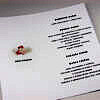menu róż biel